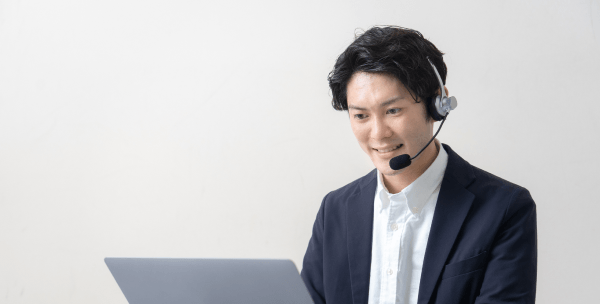 オンライン面談