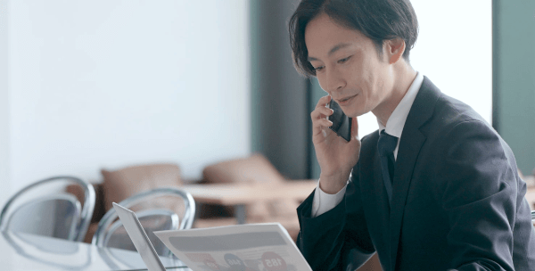 案件紹介